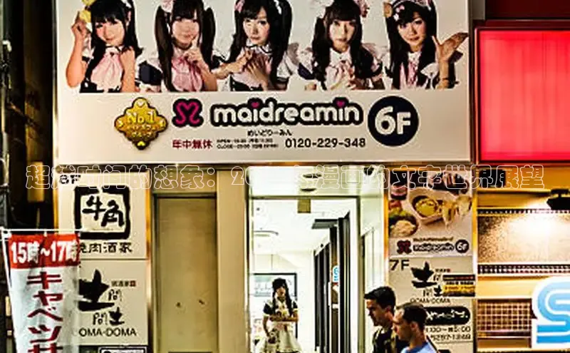 摩鑫app