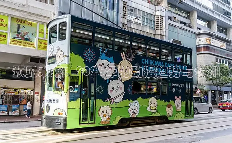 摩鑫app