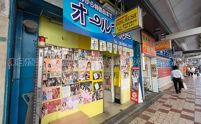 摩鑫app